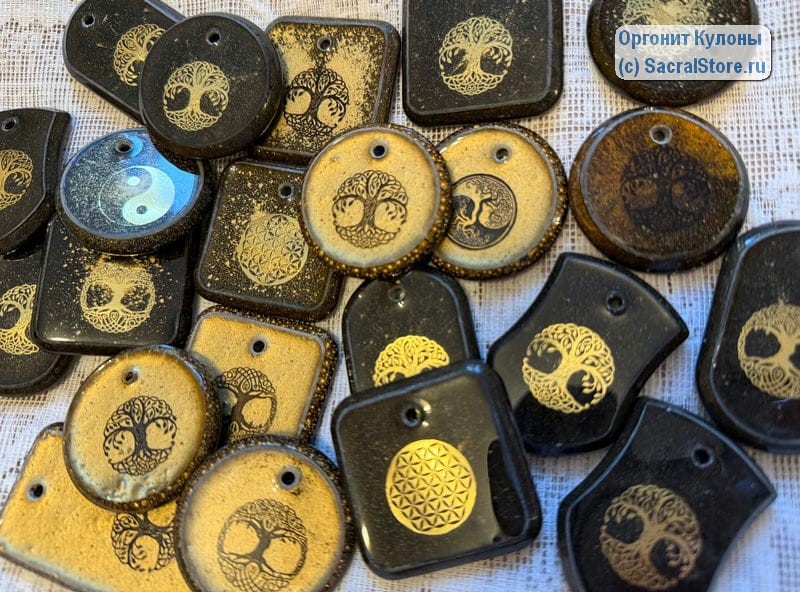 Оргонит Кулон